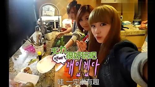 勝利給宋茜看視頻,揭秘背后故事