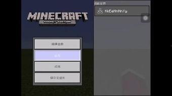 jux-303在線播放,在線播放帶你領(lǐng)略獨特音樂魅力