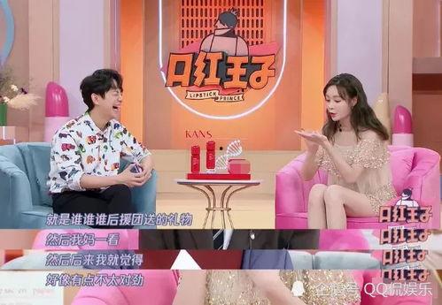 粉絲送明星什么禮物,明星收到的獨特禮物大盤點