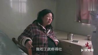 爆料女人生孩子視頻播放,真實(shí)分娩瞬間，視頻曝光引發(fā)熱議