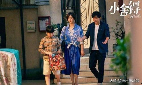 明星范是什么族,探尋明星范背后的民族魅力