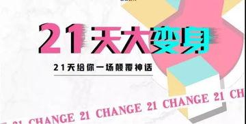 娛樂新聞怎么爆料,獨(dú)家爆料，明星幕后故事大公開