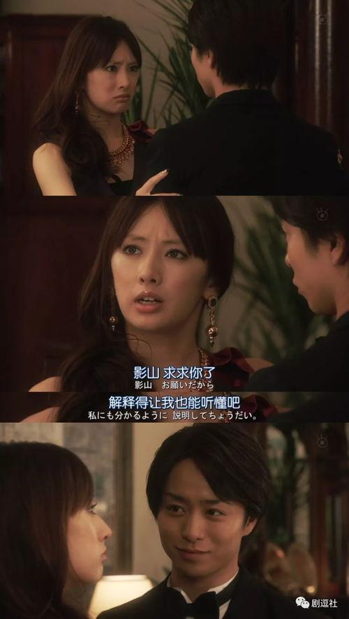 日本 推理系列下載,經典作品下載指南