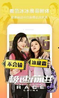 狐貍精影院在線播放,在線觀影新體驗，暢享海量影視資源