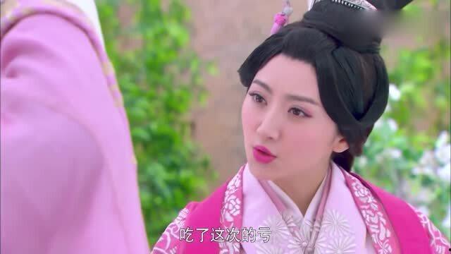 班淑傳奇免費(fèi)觀看4,免費(fèi)暢享，歷史傳奇再現(xiàn)