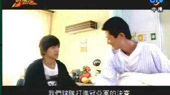 籃球火免費(fèi)觀看全集,燃情籃球夢，熱血青春記