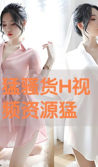 騷火視頻.,揭秘網(wǎng)絡(luò)短視頻的狂熱魅力