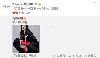 符玄技最新爆料,揭秘神秘技能背后的奧秘與未來趨勢(shì)