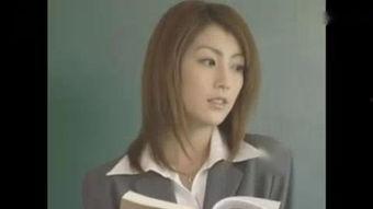 新任老師無碼,開啟教育新篇章